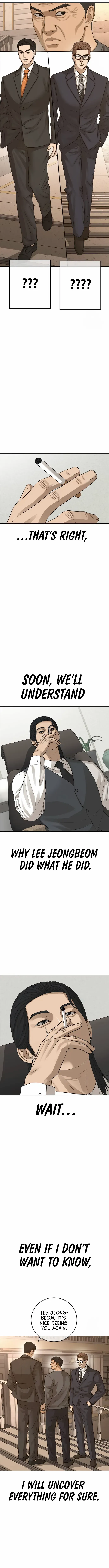 Ulzzang Generation Chapter 41 page 24 - 
