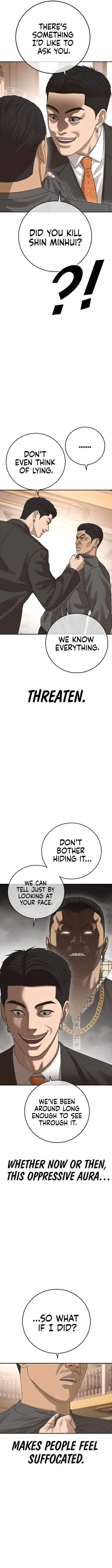 Ulzzang Generation Chapter 42 page 11 - 