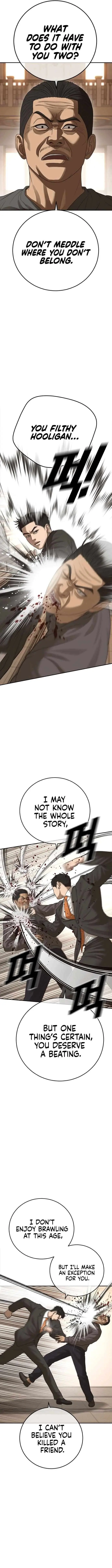 Ulzzang Generation Chapter 42 page 12 - 