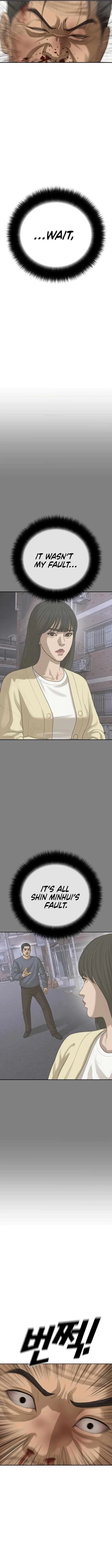 Ulzzang Generation Chapter 42 page 14 - 