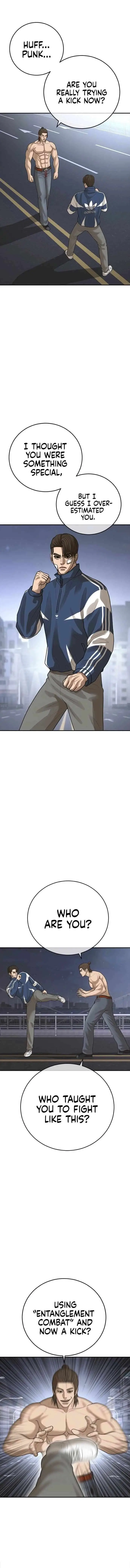 Ulzzang Generation Chapter 42 page 16 - 