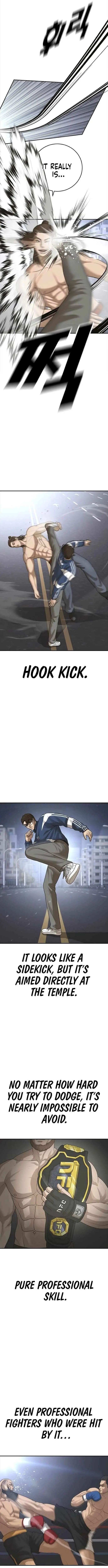 Ulzzang Generation Chapter 42 page 17 - 