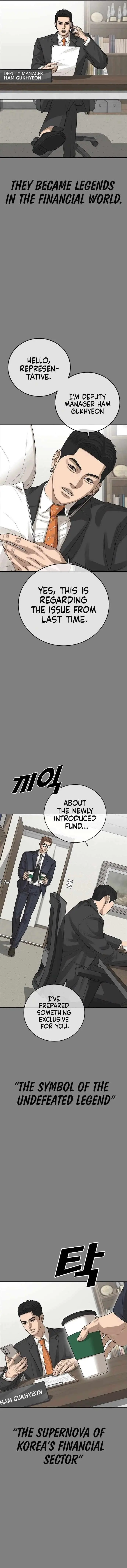 Ulzzang Generation Chapter 42 page 3 - 