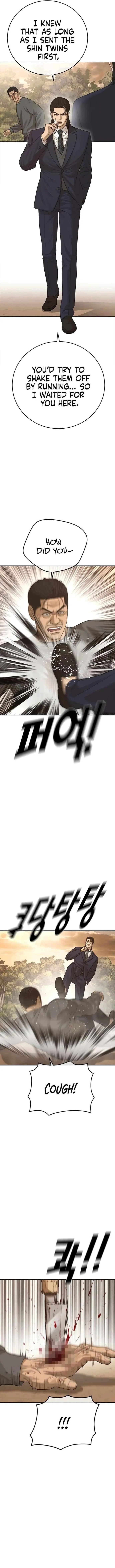 Ulzzang Generation Chapter 42 page 23 - 