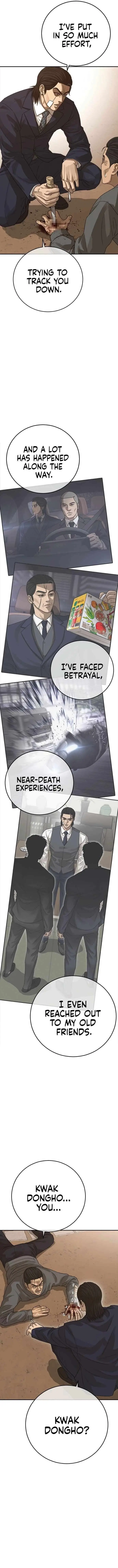 Ulzzang Generation Chapter 42 page 24 - 