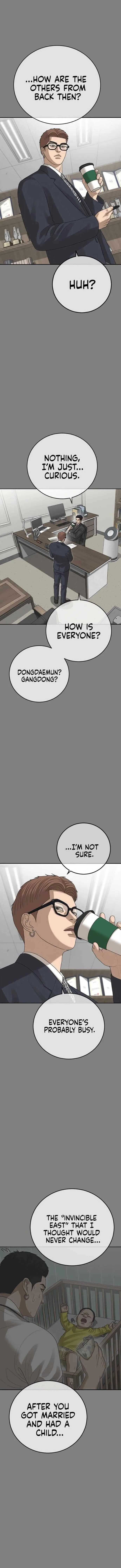 Ulzzang Generation Chapter 42 page 5 - 