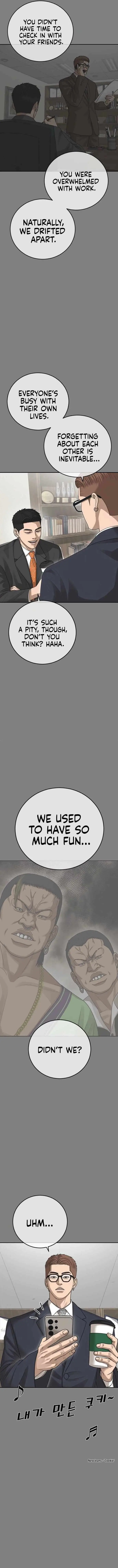 Ulzzang Generation Chapter 42 page 6 - 