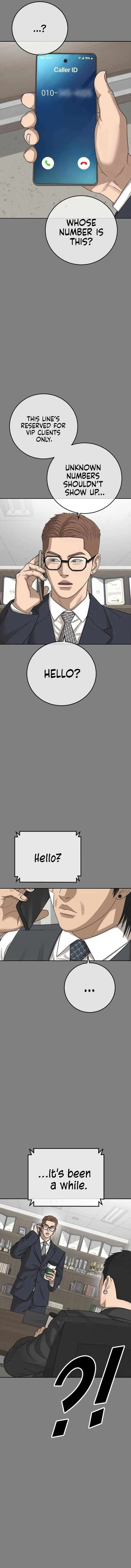 Ulzzang Generation Chapter 42 page 7 - 