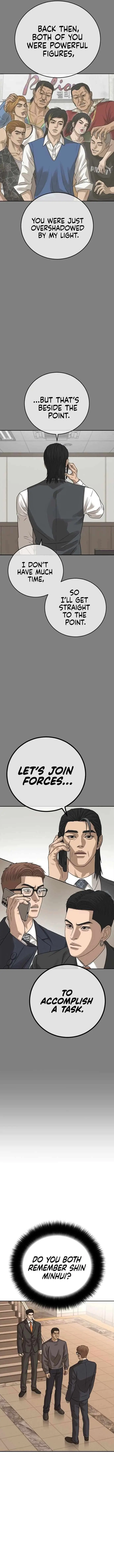 Ulzzang Generation Chapter 42 page 9 - 