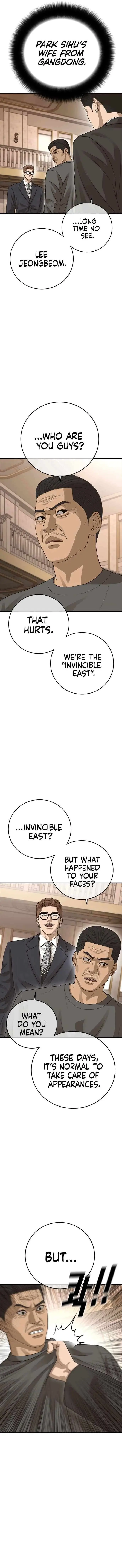 Ulzzang Generation Chapter 42 page 10 - 