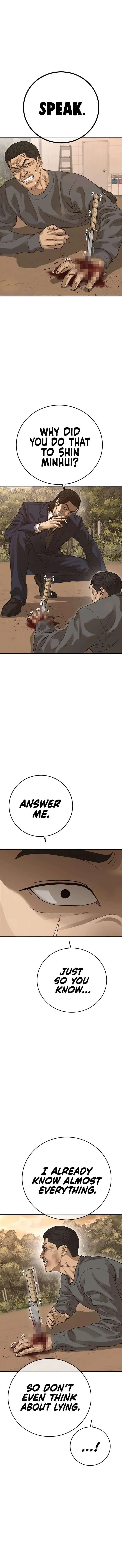 Ulzzang Generation Chapter 43 page 2 - 
