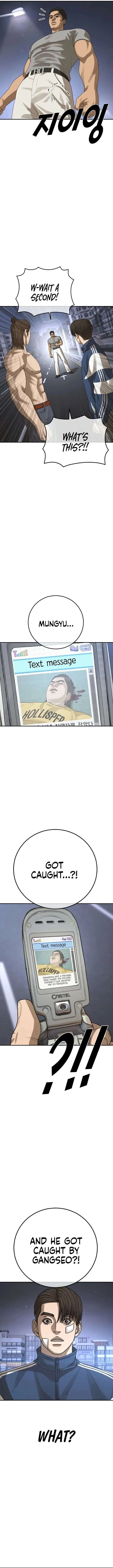 Ulzzang Generation Chapter 43 page 11 - 