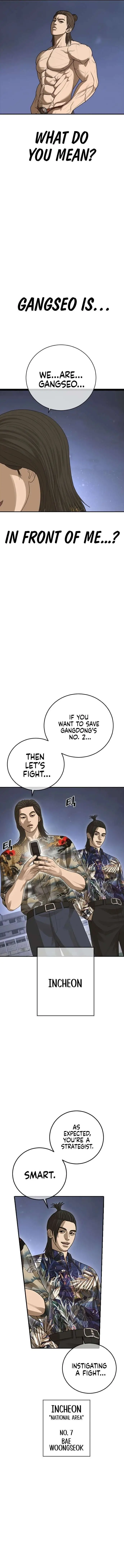 Ulzzang Generation Chapter 43 page 12 - 
