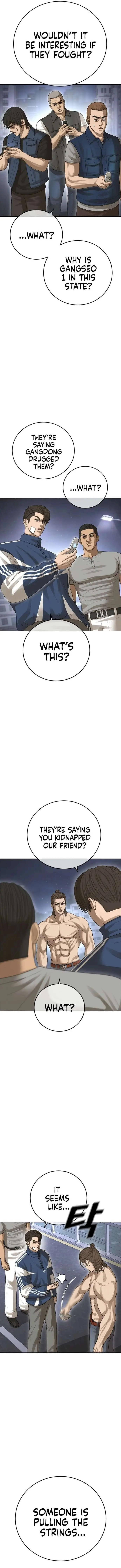 Ulzzang Generation Chapter 43 page 15 - 