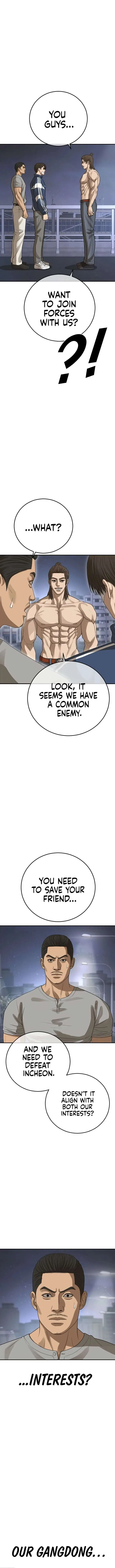 Ulzzang Generation Chapter 43 page 17 - 