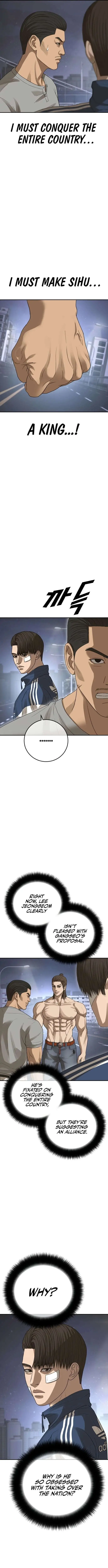 Ulzzang Generation Chapter 43 page 18 - 