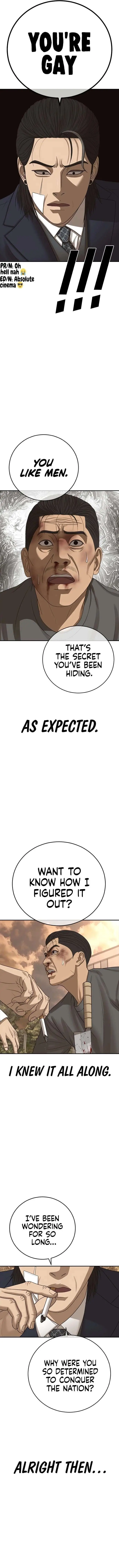 Ulzzang Generation Chapter 43 page 20 - 