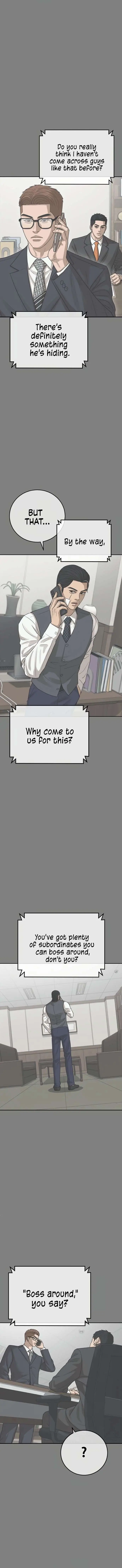 Ulzzang Generation Chapter 43 page 4 - 