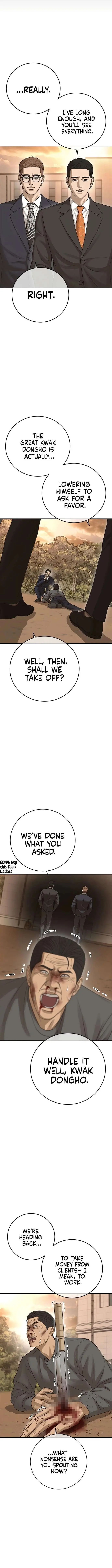 Ulzzang Generation Chapter 43 page 6 - 