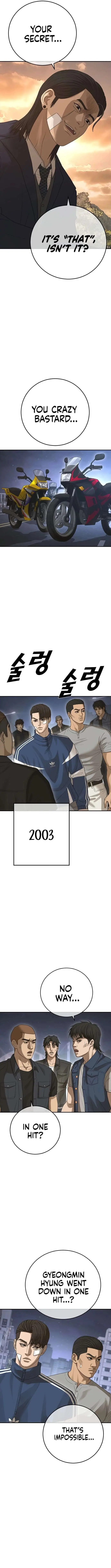 Ulzzang Generation Chapter 43 page 8 - 