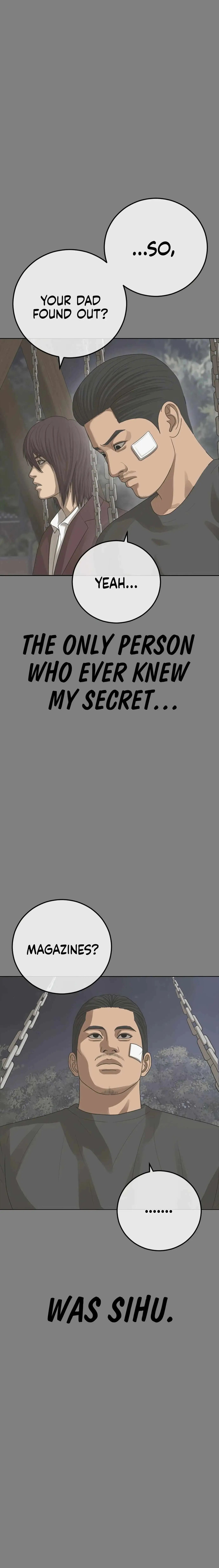 Ulzzang Generation Chapter 44 page 15 - 