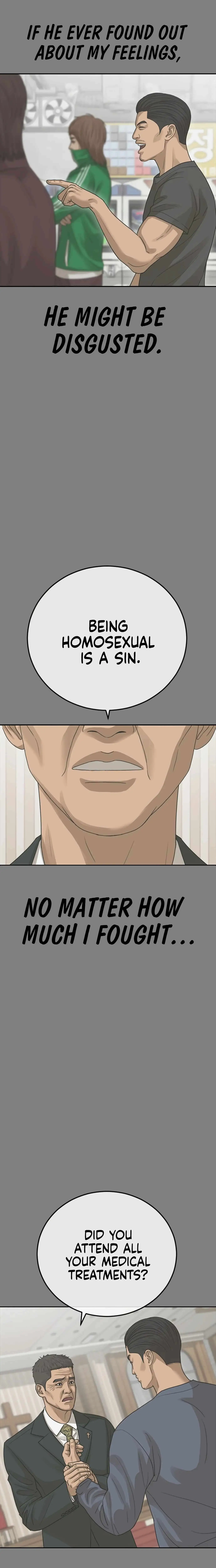 Ulzzang Generation Chapter 44 page 18 - 