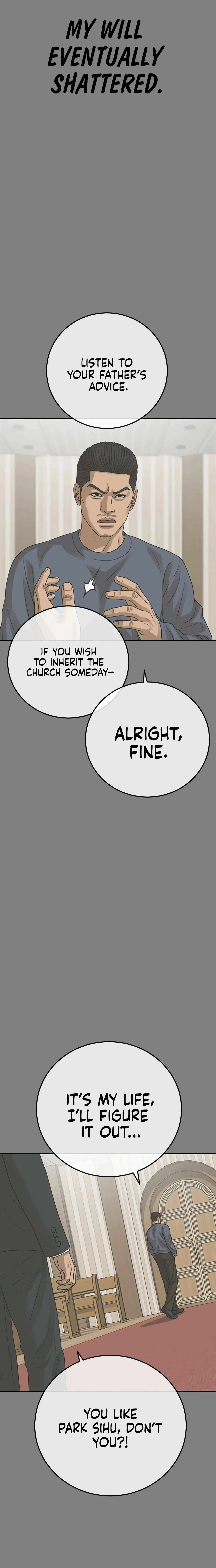 Ulzzang Generation Chapter 44 page 19 - 