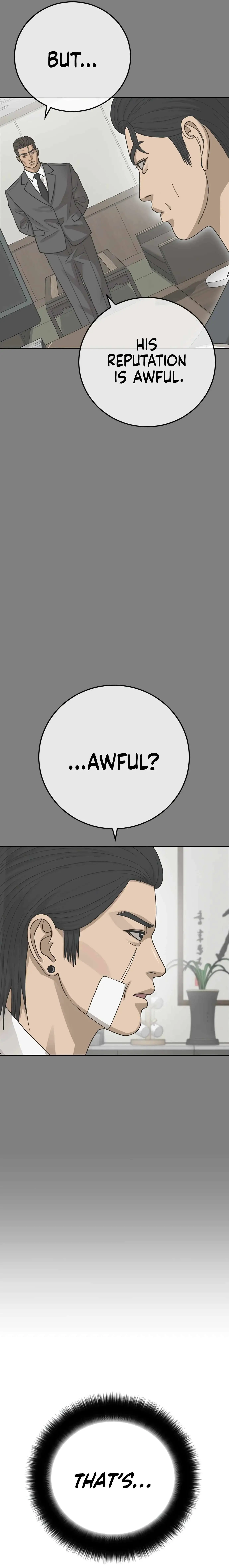 Ulzzang Generation Chapter 44 page 3 - 