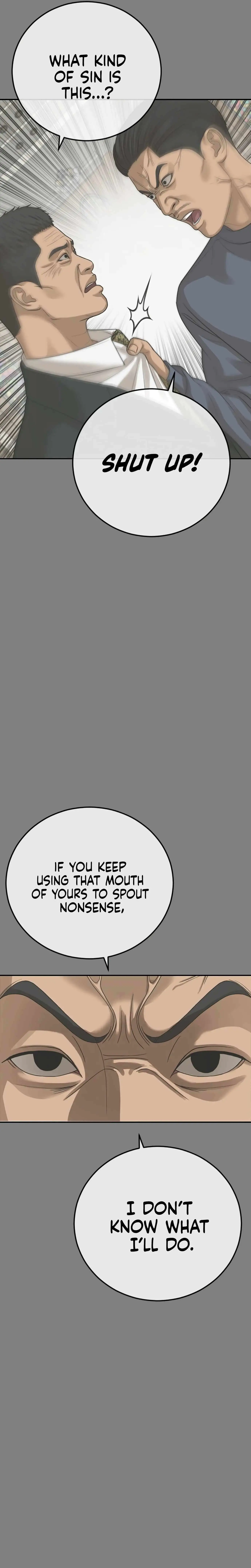 Ulzzang Generation Chapter 44 page 21 - 