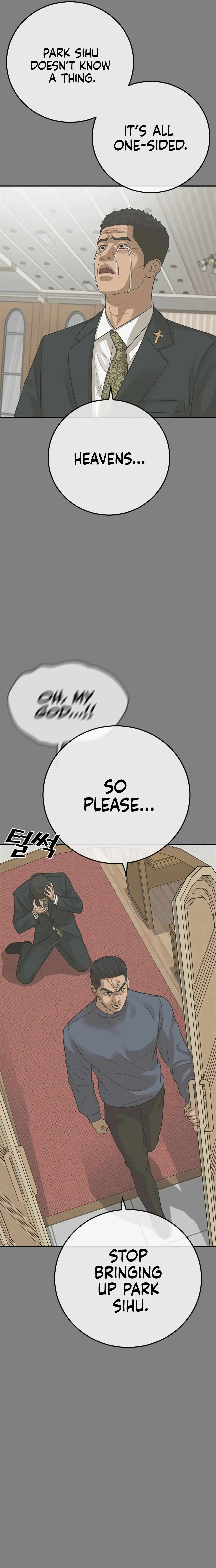 Ulzzang Generation Chapter 44 page 22 - 