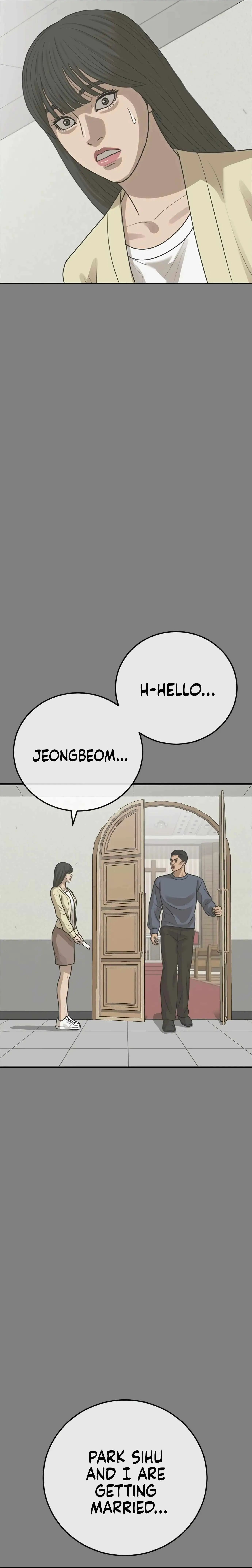 Ulzzang Generation Chapter 44 page 24 - 