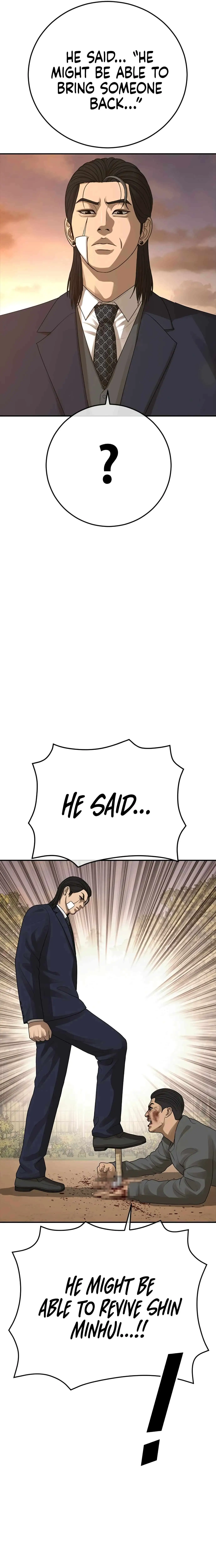 Ulzzang Generation Chapter 44 page 34 - 