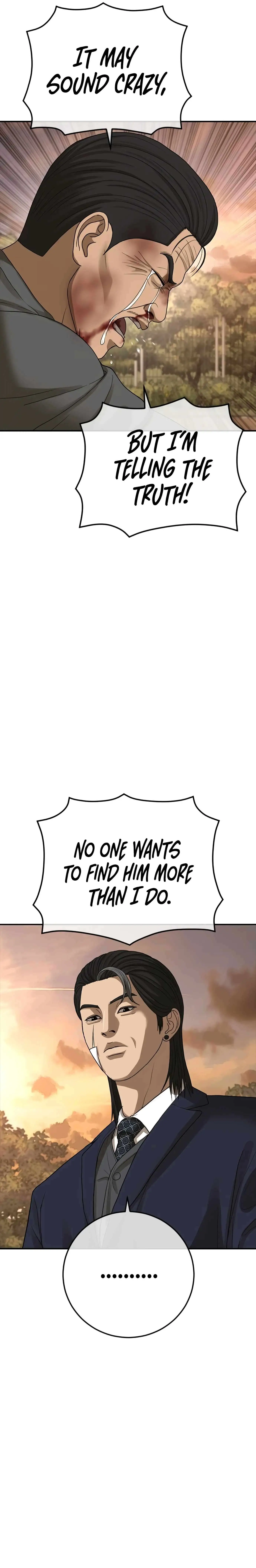Ulzzang Generation Chapter 44 page 39 - 