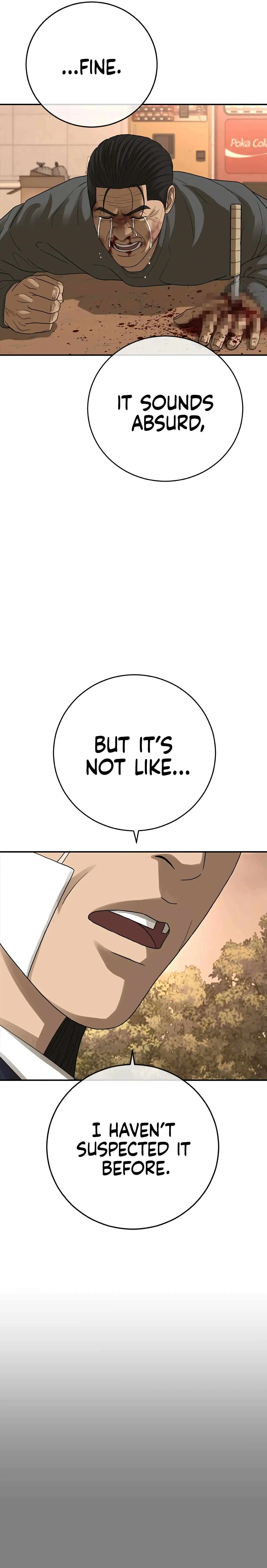 Ulzzang Generation Chapter 44 page 40 - 