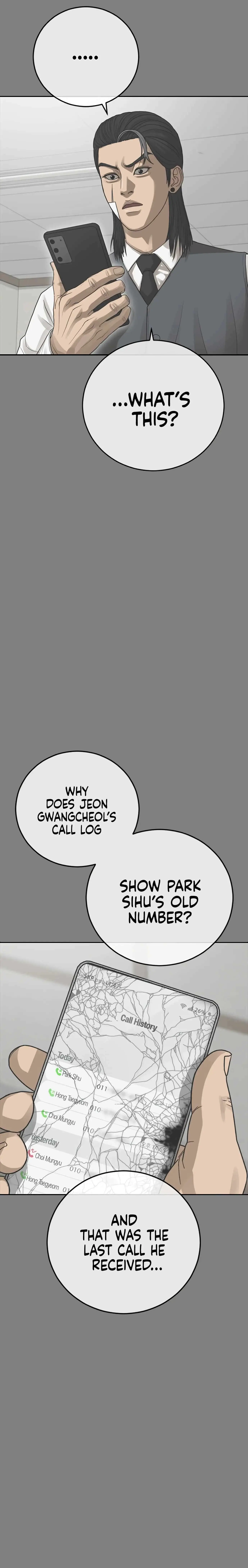 Ulzzang Generation Chapter 44 page 41 - 