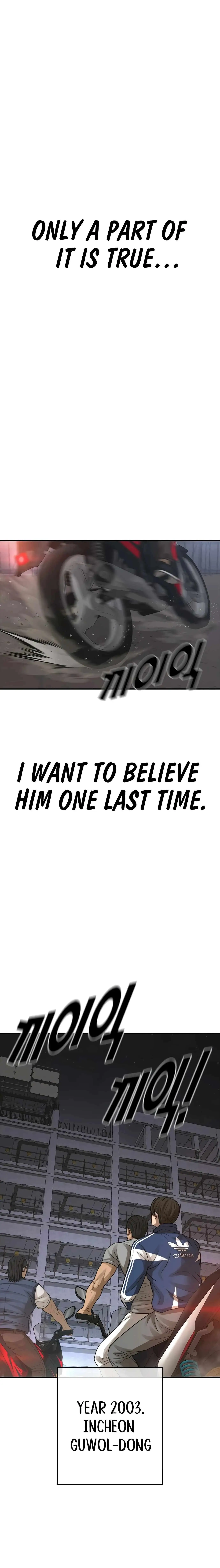 Ulzzang Generation Chapter 44 page 44 - 