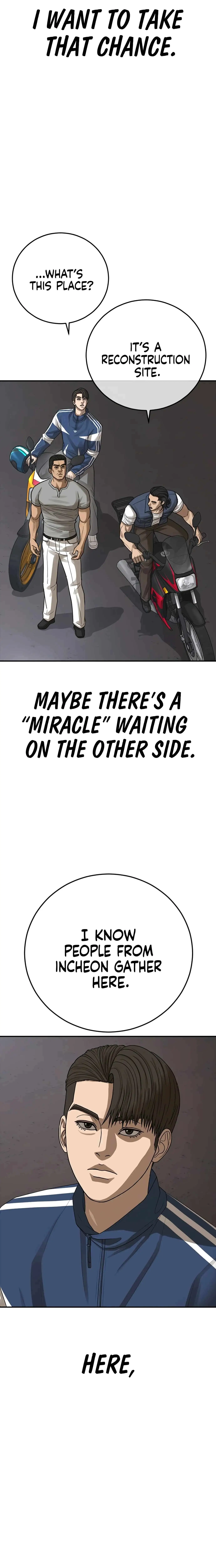 Ulzzang Generation Chapter 44 page 45 - 