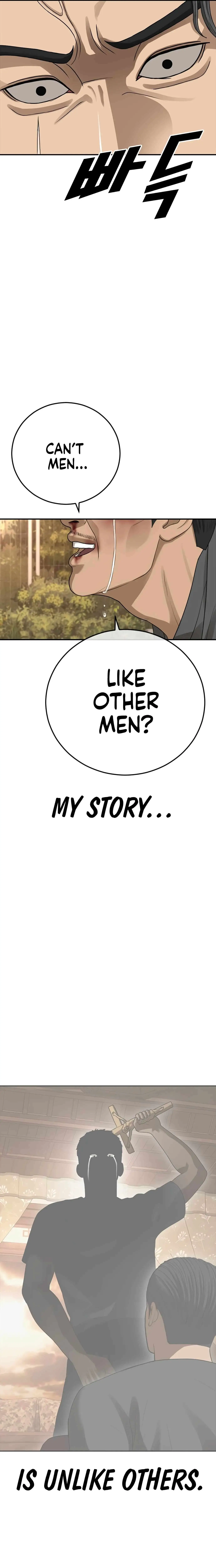 Ulzzang Generation Chapter 44 page 7 - 