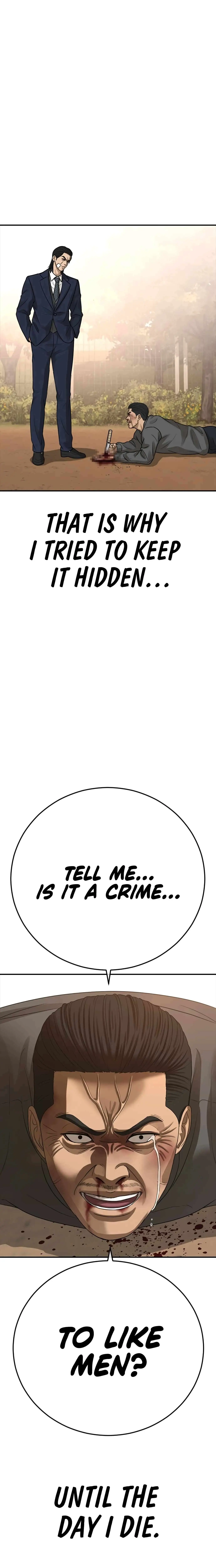 Ulzzang Generation Chapter 44 page 8 - 