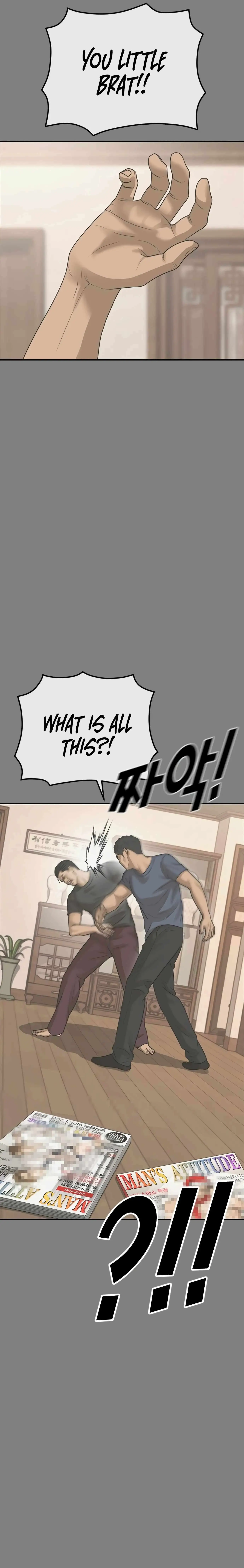 Ulzzang Generation Chapter 44 page 10 - 