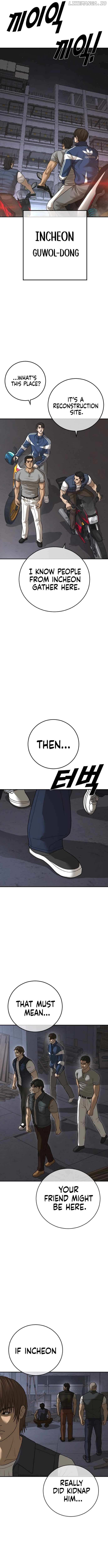 Ulzzang Generation Chapter 45 page 11 - 