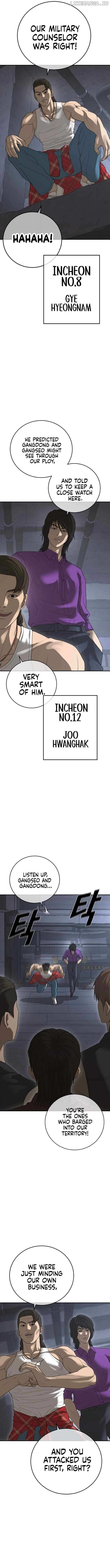 Ulzzang Generation Chapter 45 page 13 - 