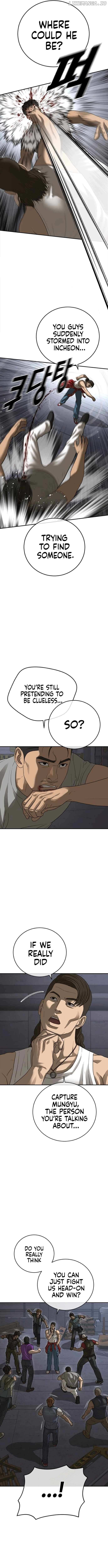 Ulzzang Generation Chapter 45 page 19 - 