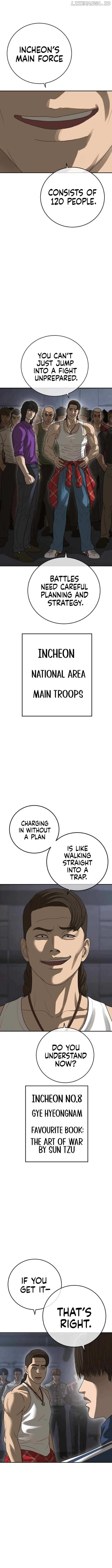 Ulzzang Generation Chapter 45 page 21 - 