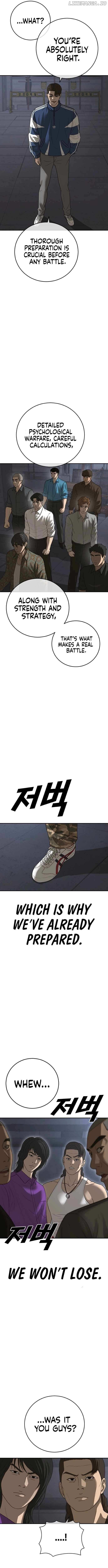 Ulzzang Generation Chapter 45 page 22 - 