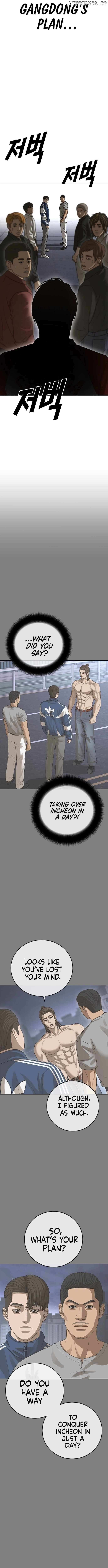 Ulzzang Generation Chapter 45 page 23 - 