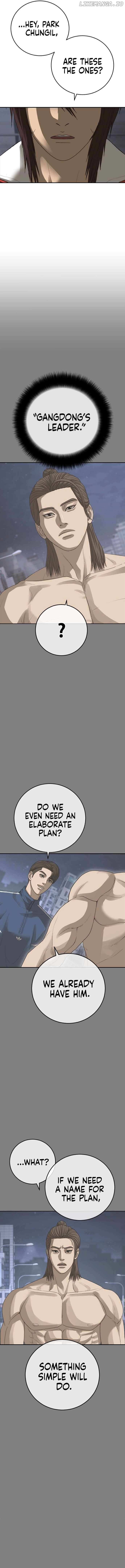 Ulzzang Generation Chapter 45 page 25 - 