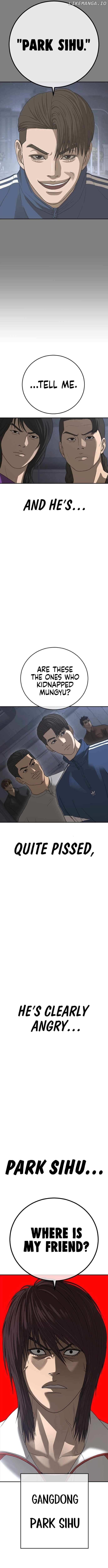 Ulzzang Generation Chapter 45 page 26 - 