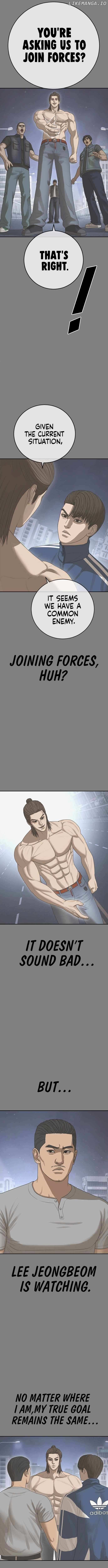 Ulzzang Generation Chapter 45 page 5 - 