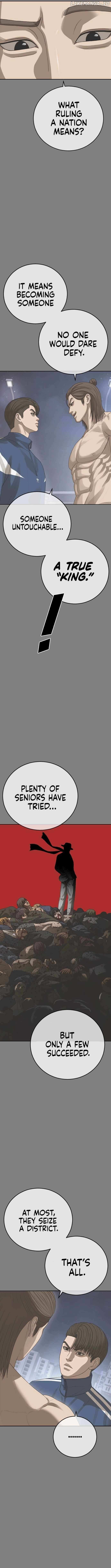 Ulzzang Generation Chapter 45 page 8 - 